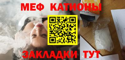 ГАЛЛЮЦИНОГЕННЫЕ ГРИБЫ Бузулук
