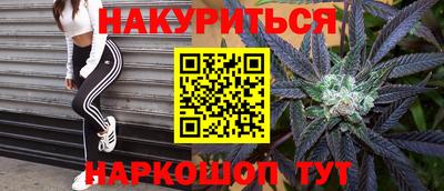 mdpv Будённовск