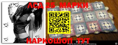 ГАЛЛЮЦИНОГЕННЫЕ ГРИБЫ Бузулук