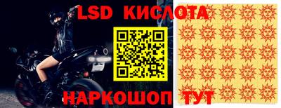 ГАЛЛЮЦИНОГЕННЫЕ ГРИБЫ Бузулук