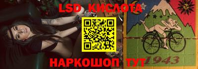 каннабис Бугуруслан