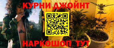 mdpv Будённовск