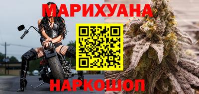 ГАЛЛЮЦИНОГЕННЫЕ ГРИБЫ Бузулук