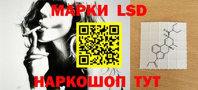mdpv Будённовск