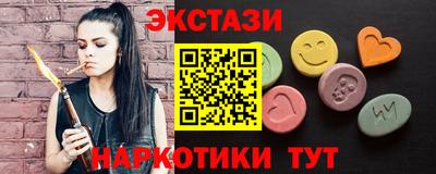 mdpv Будённовск