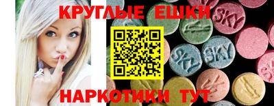 mdpv Будённовск