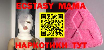 mdpv Будённовск