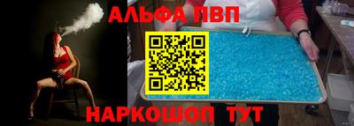 mdpv Будённовск