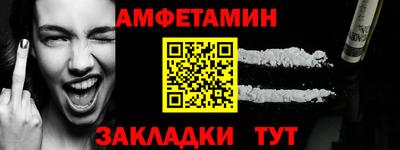 ГАЛЛЮЦИНОГЕННЫЕ ГРИБЫ Бузулук