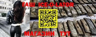 mdpv Будённовск
