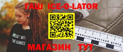 mdpv Будённовск
