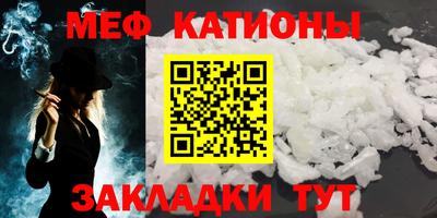 ГАЛЛЮЦИНОГЕННЫЕ ГРИБЫ Бузулук