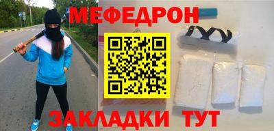 mdpv Будённовск